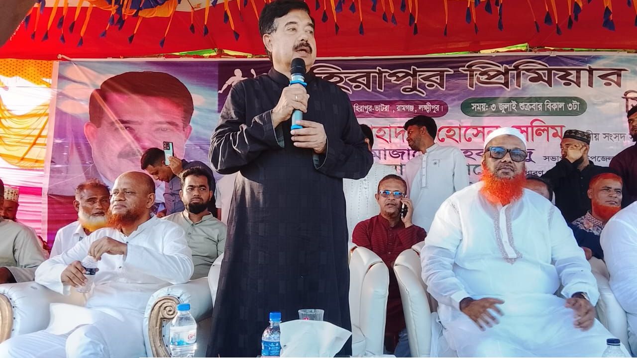 রামগঞ্জে হীরাপুর প্রিমিয়ার লিগ ফুটবলের শুভ উদ্বোধন 