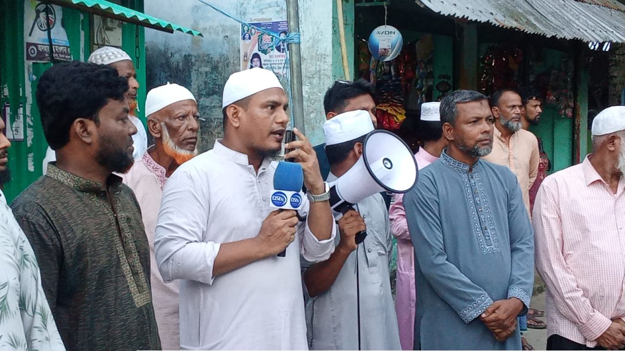 মাদক ও সন্ত্রাসমুক্ত সমাজ গঠনে চরকাঁকড়ায় জামায়াতের যুব বিভাগের গণমিছিল ও পথসভা