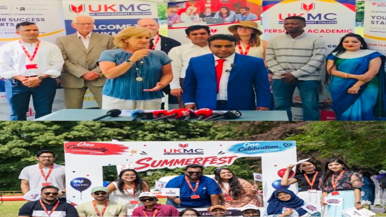 উচ্চশিক্ষায় ১০ বছর পূর্তি উদযাপন করল ইউকে ম্যানেজমেন্ট কলেজ