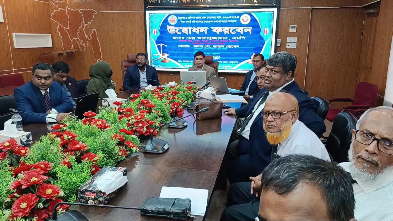 ঠাকুরগাঁও থেকে বাধ্যতামূলক মামলাপূর্ব মধ্যস্থতা কার্যক্রমের উদ্বোধন করলেন- আইনমন্ত্রী