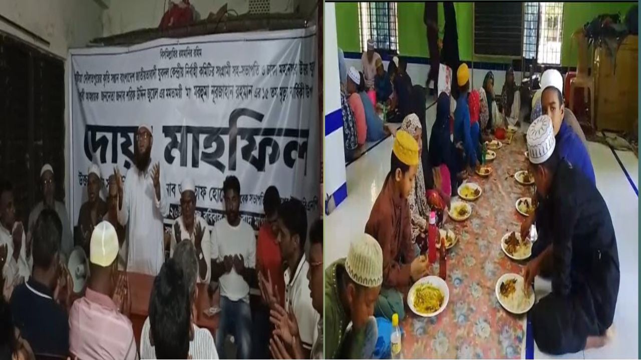 দৌলতপুরে শরীফ উদ্দিন জুয়েলের মা'এর ১৫ তম মৃত্যু বার্ষিকী পালিত