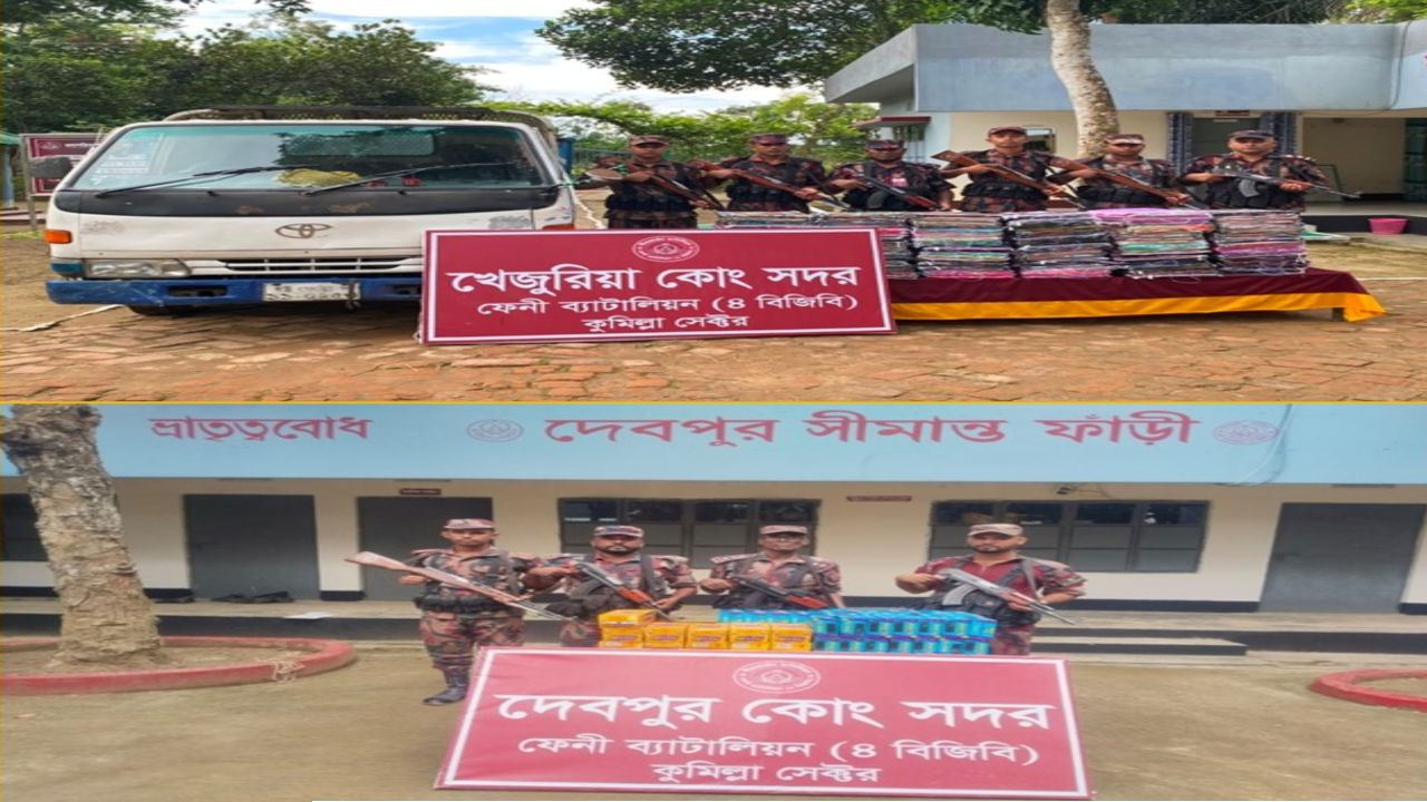 ফুলগাজী-ছাগলনাইয়ায় বিজিবি’র হানা, ভারতীয় শাড়ী-চকলেটসহ ট্রাক আটক