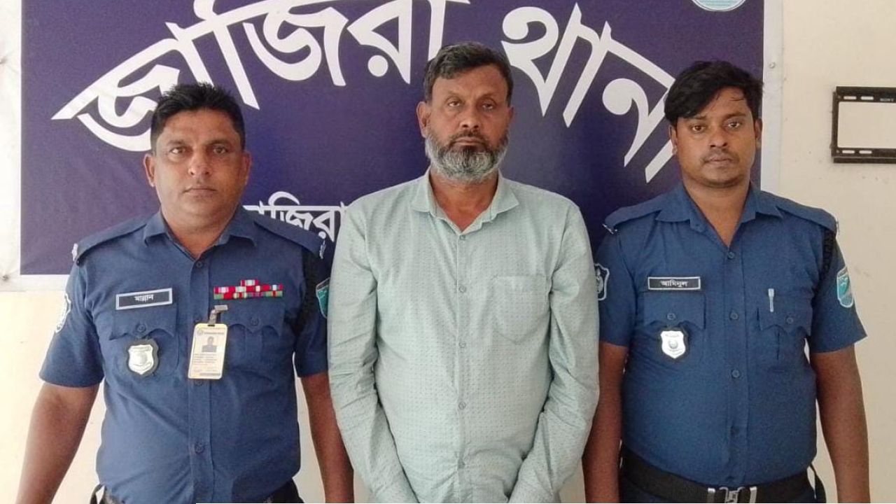 সন্ত্রাস বিরোধী আইনের মামলায় জাজিরায় একজন গ্রেপ্তার