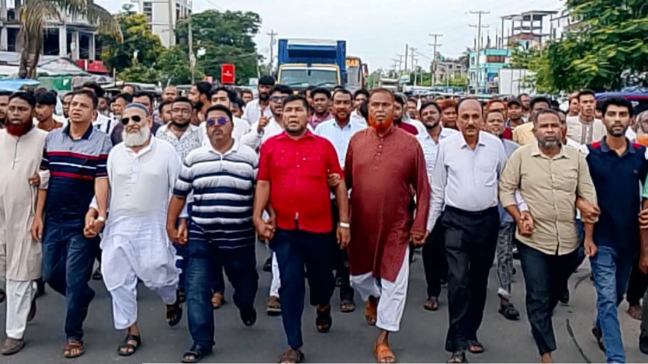 নন্দীগ্রামে বিএনপির বিক্ষোভ মিছিল ও প্রতিবাদ সভা অনুষ্ঠিত 