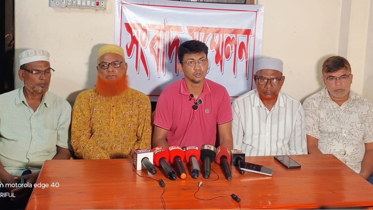 কুষ্টিয়া দৌলতপুরে বিএনপির প্রতিষ্ঠা বার্ষিকীর ব্যানার ফেস্টুন ছিড়ে গায়েব করে দেওয়ার প্রতিবাদে সংবাদ সম্মেলন 