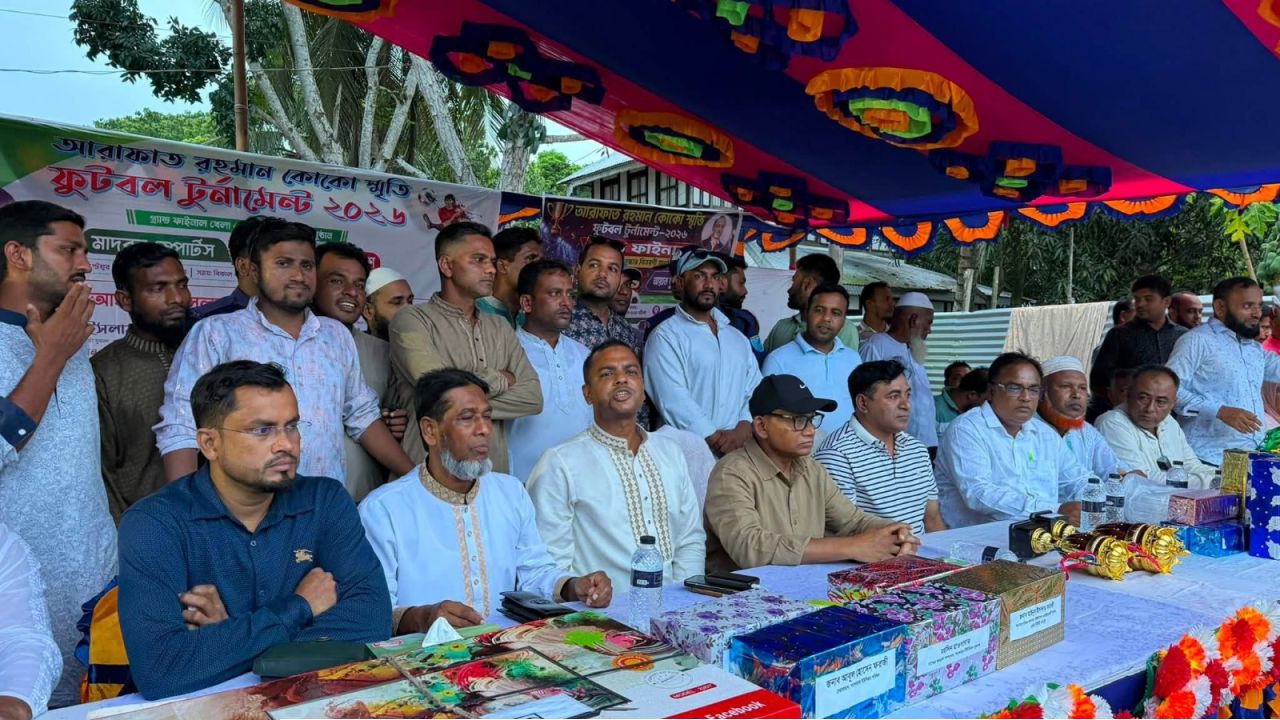শরীয়তপুর জাজিরায় আরাফাত রহমান কোকো স্মৃতি ফুটবল টুর্নামেন্ট ২০২৬ অনুষ্ঠিত।