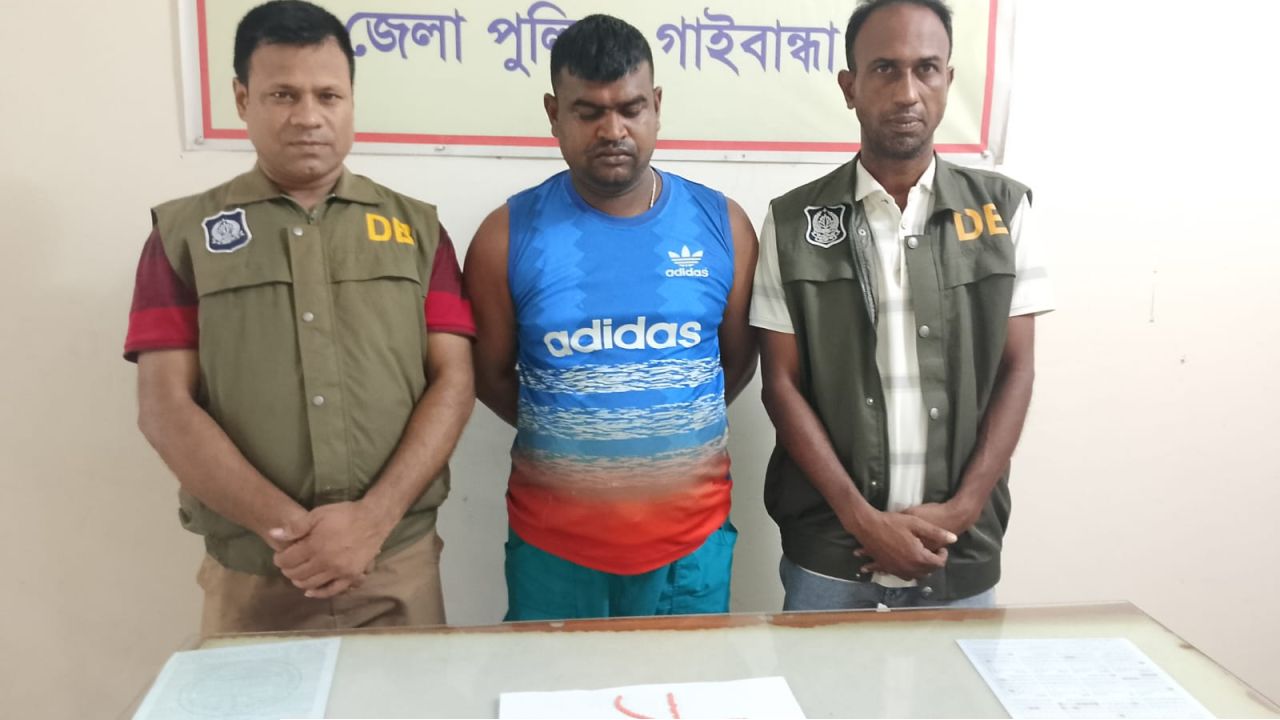 গাইবান্ধায় ৯৮ পিস ইয়াবাসহ যুবক আটক, মাদক সেবনের অভিযোগে আরও একজনের বিরুদ্ধে প্রসিকিউশন