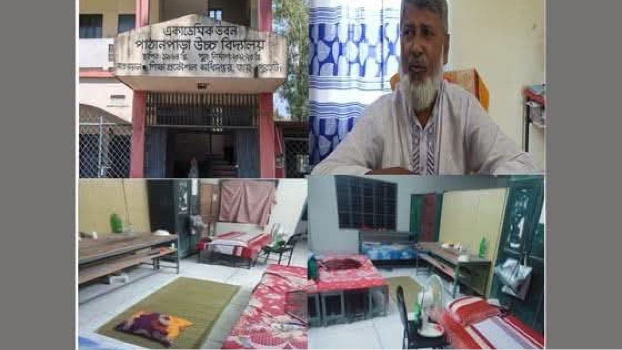 জয়পুরহাটে পাঠানপাড়া উচ্চ বিদ্যালয়  দুর্নীতির ১৪ অভিযোগে ভারপ্রাপ্ত প্রধান শিক্ষককে শোকজ